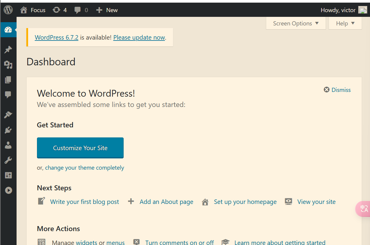 image-20250225171739873