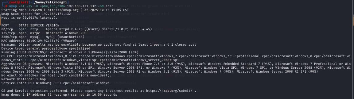 image-20251028123610134