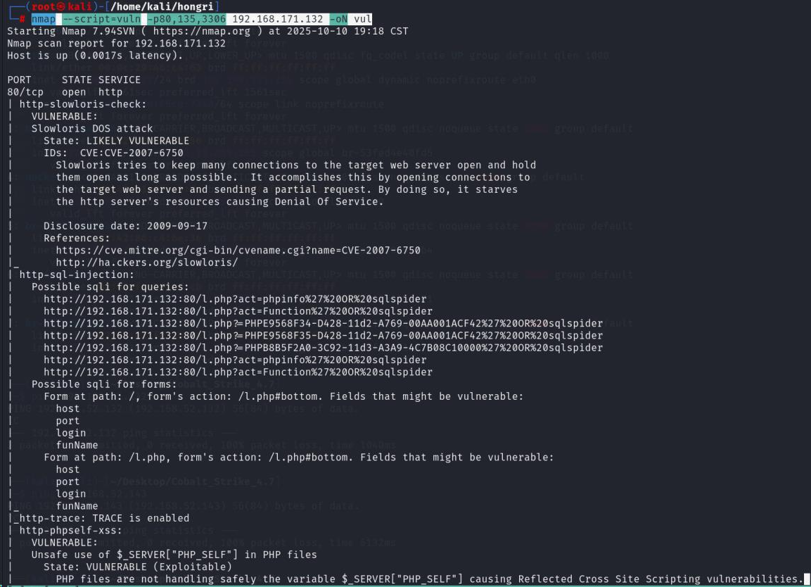 image-20251028123626592