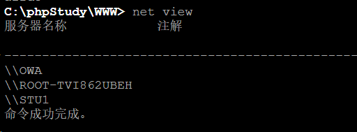 image-20251028124836730