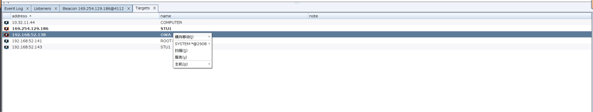 image-20251028125211877