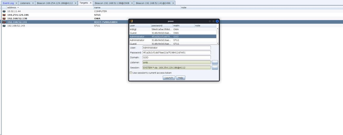 image-20251028125840034